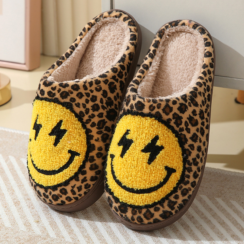 Sewing Garment - Leopard Print Home Slippers for Women