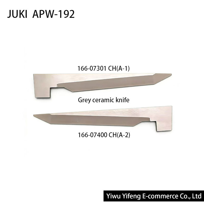 166-07301 166-07400 Grey Ceram - Sewing Factory 评论和价格