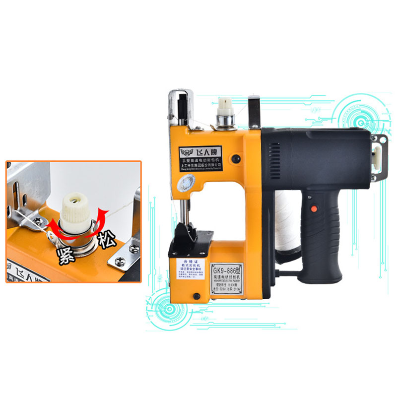 GK9-886 Textile Industry Porta - Sewing Machine In Textile Industry 评论和价格