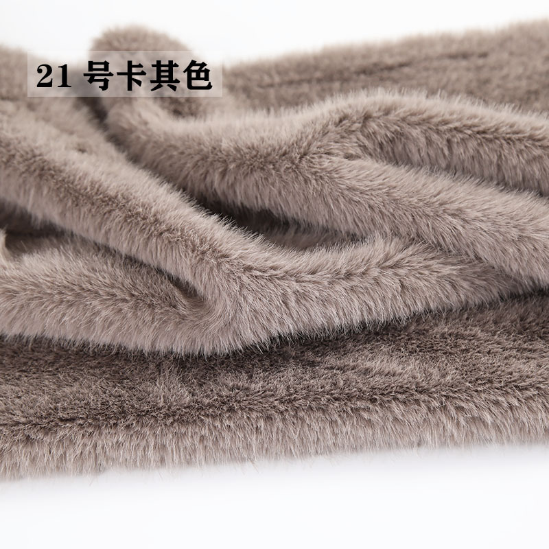 High Low Pile Faux Plush Fabri - Sewing Garment 评论和价格
