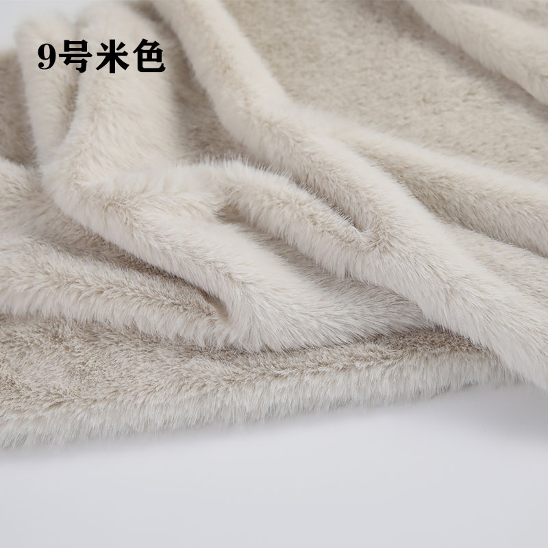 High Low Pile Faux Plush Fabri - Sewing Garment 评论和价格