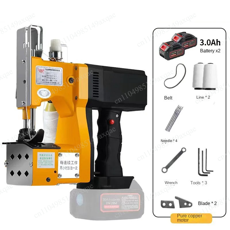 NEW 3.0Ah Electric Woven Bag S - Sewing Machine In Textile Industry 评论和价格