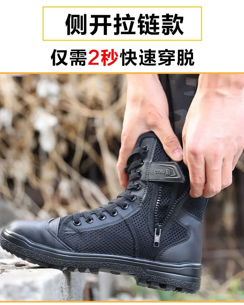 Summer Mesh Breathable Trainin - Sewing Garment 评论和价格