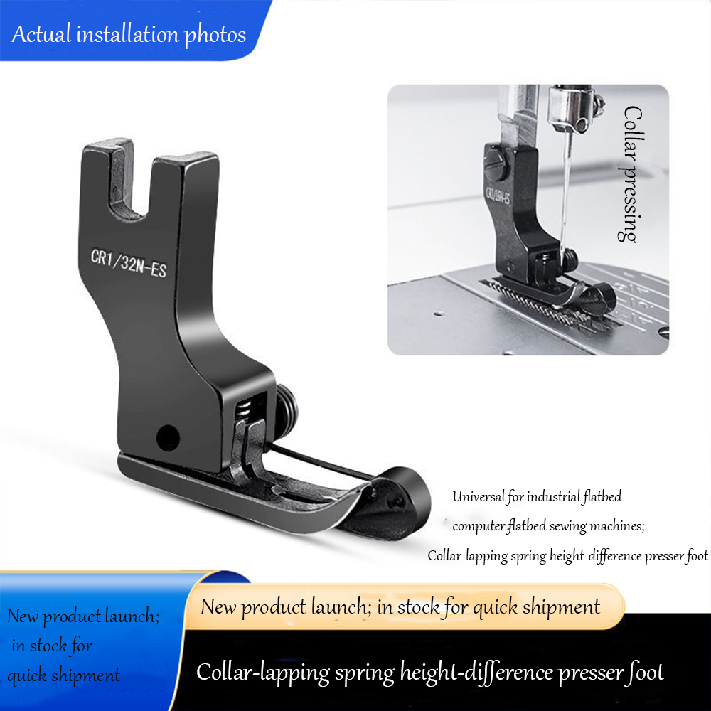 Black Titanium Steel High-Low  - Sewing Factory 评论和价格