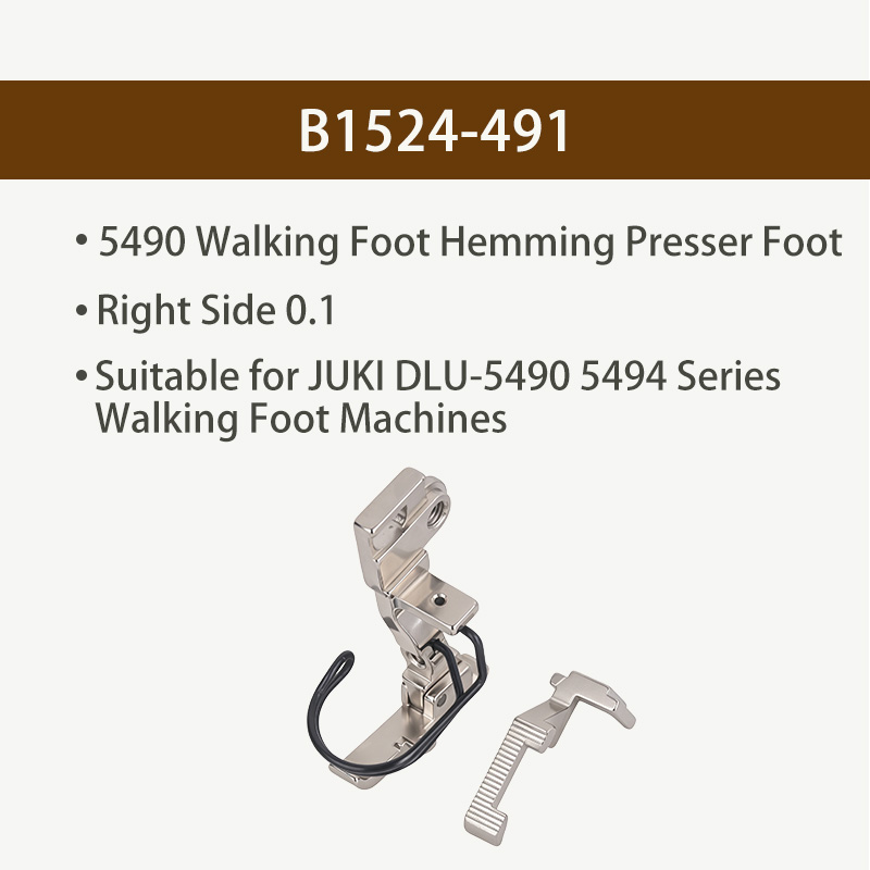 5490 Walking Foot Hemming Pres - Sewing Factory 评论和价格