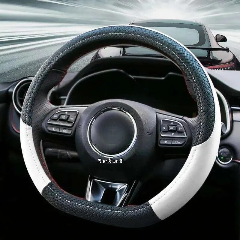 Accessories Car Steering Wheel - Sewing Gt 评论和价格