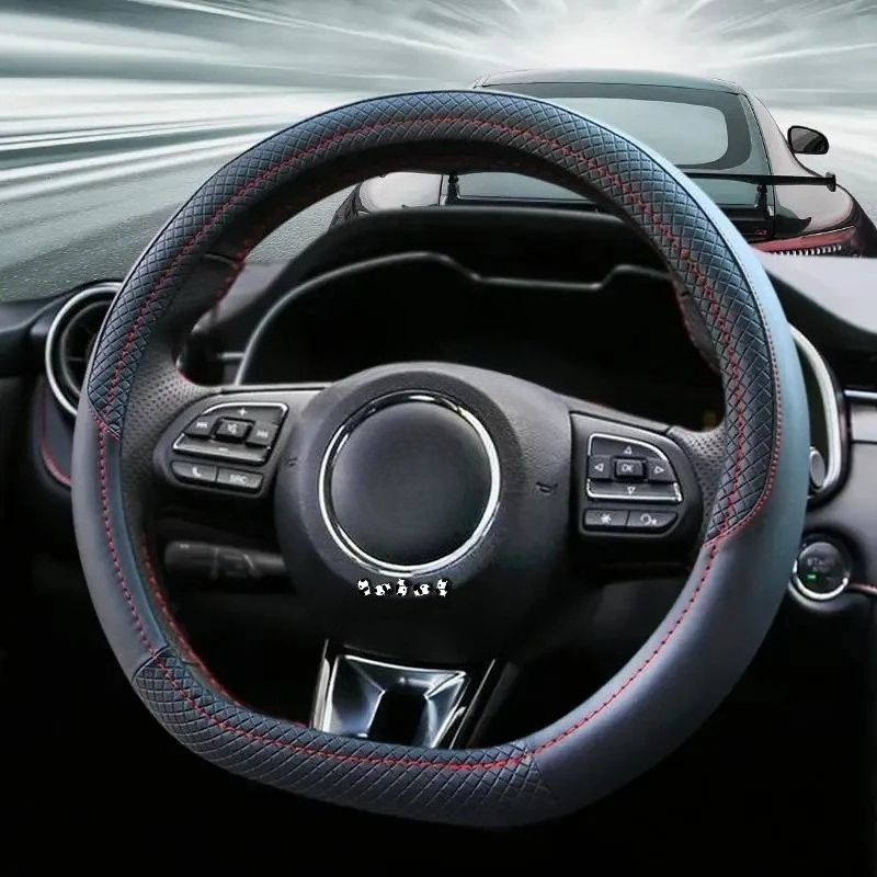 Accessories Car Steering Wheel - Sewing Gt 评论和价格