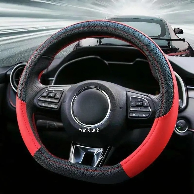 Accessories Car Steering Wheel - Sewing Gt 评论和价格