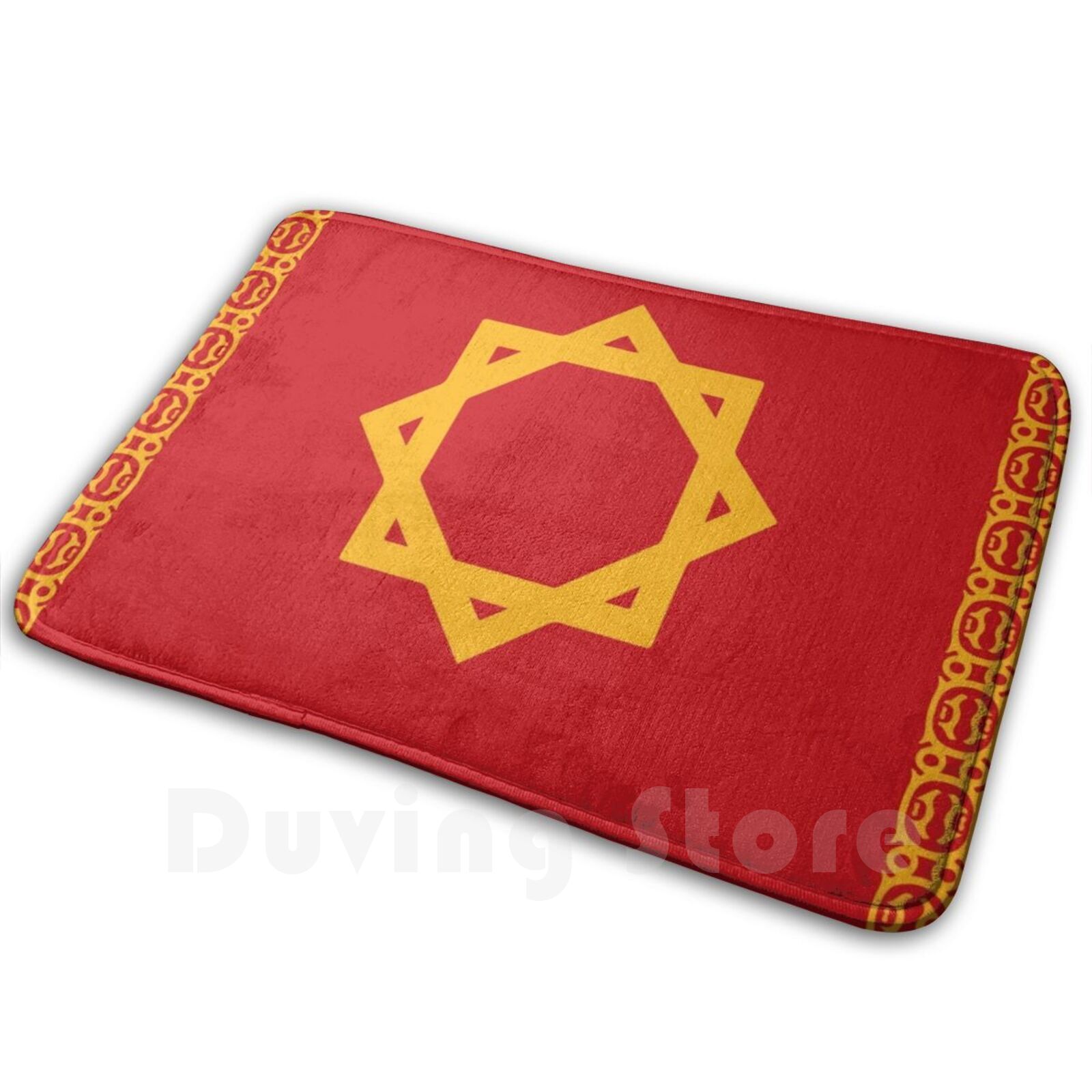 Morocco Historical Flag-13th C - Century Textile & Sewing Supply Avenue C North Saskatoon Sk 评论和价格