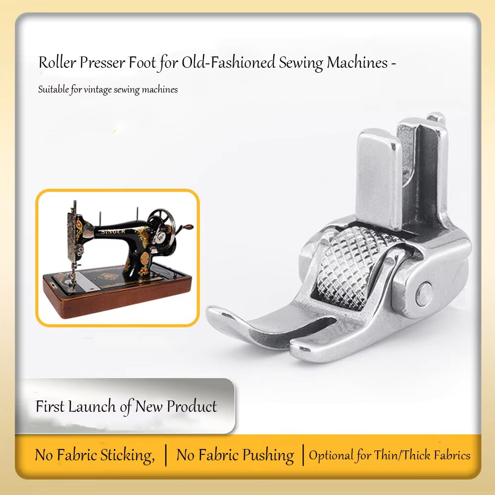 All Steel Roller Presser Foot  - Sewing Factory 评论和价格