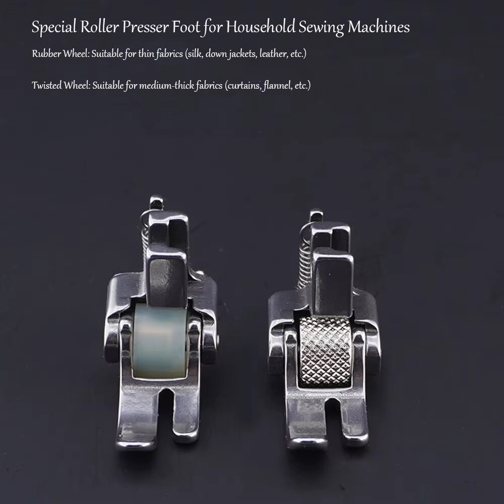 All Steel Roller Presser Foot  - Sewing Factory 评论和价格