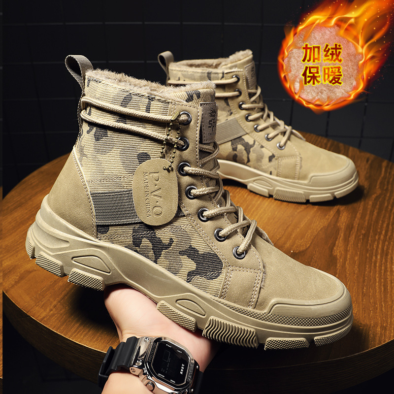 Size 48 Mens Shoes Men's Width - Sewing Garment 评论和价格