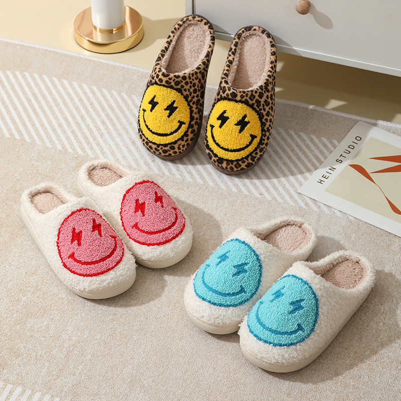 Leopard Print Home Slippers fo - Sewing Garment 评论和价格
