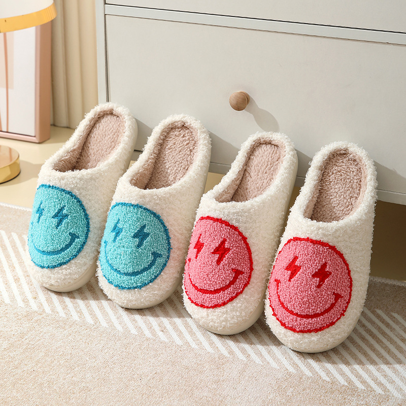 Leopard Print Home Slippers fo - Sewing Garment 评论和价格