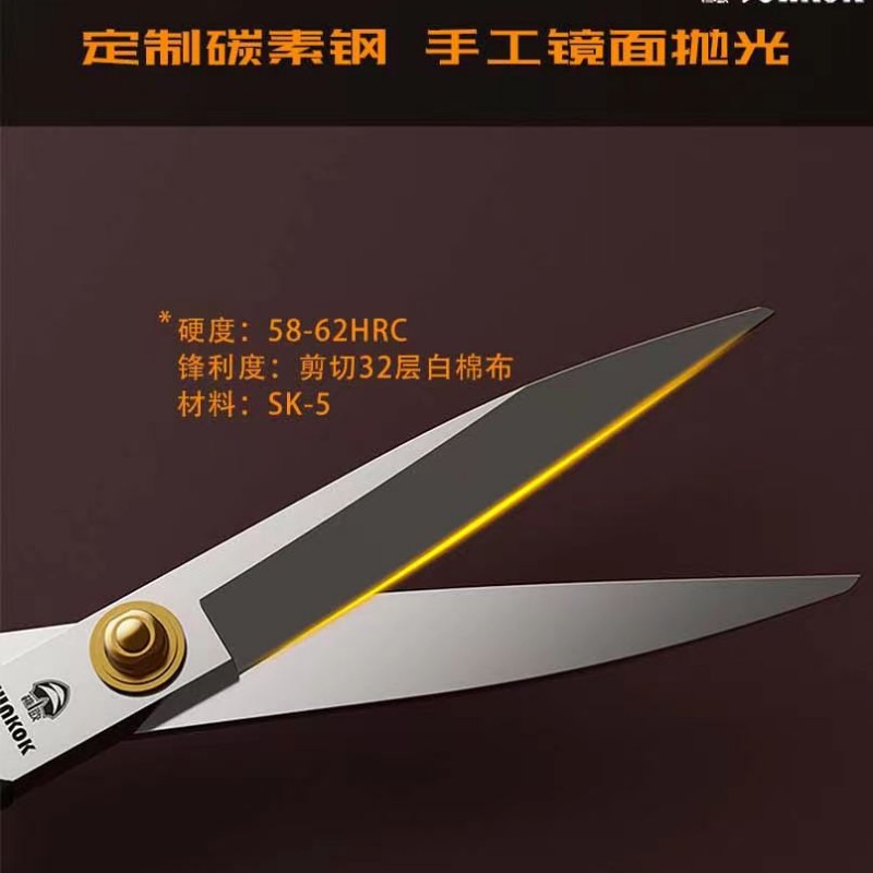 [Song Junkok] Professional Tai - Textile Sewing Factory 评论和价格