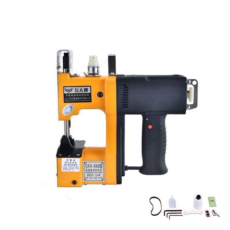 GK9-886 Textile Industry Porta - Sewing Machine In Textile Industry 评论和价格