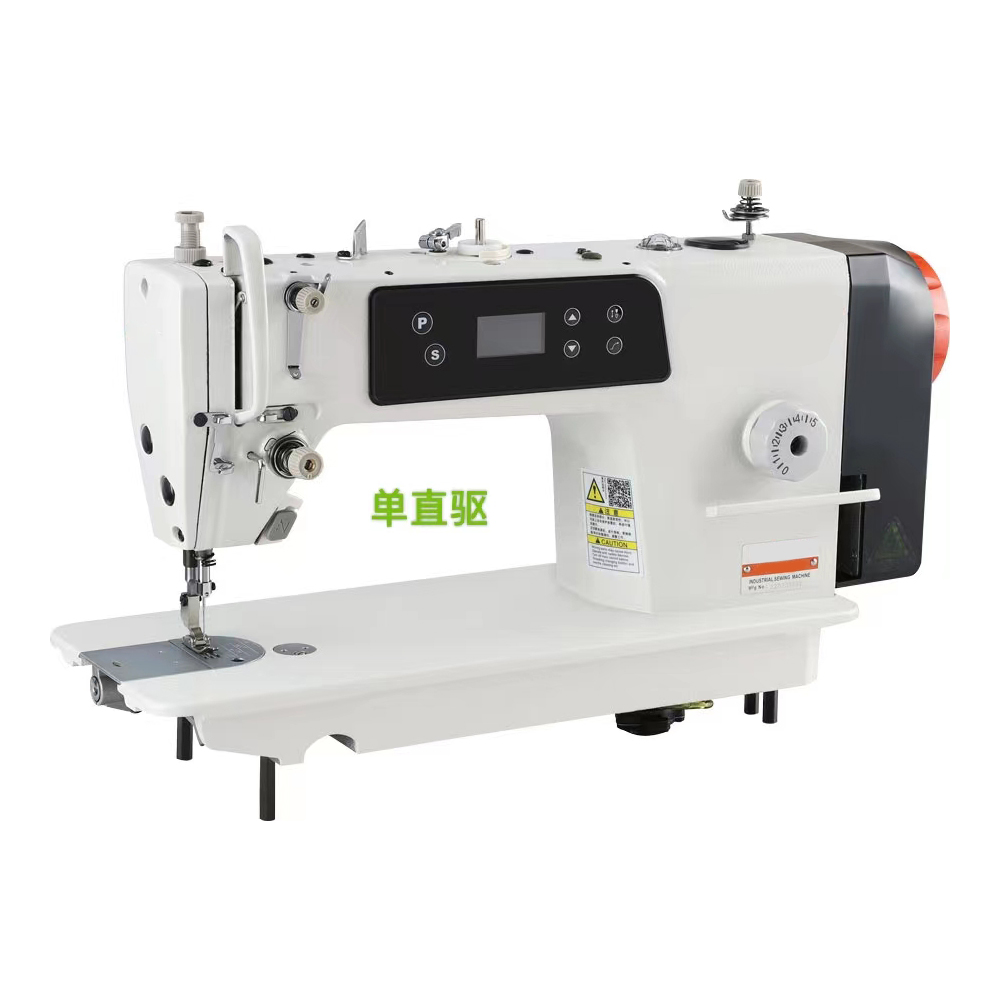 CP-520-D1 Garment Machinery Hi - Sewing Garments 评论和价格