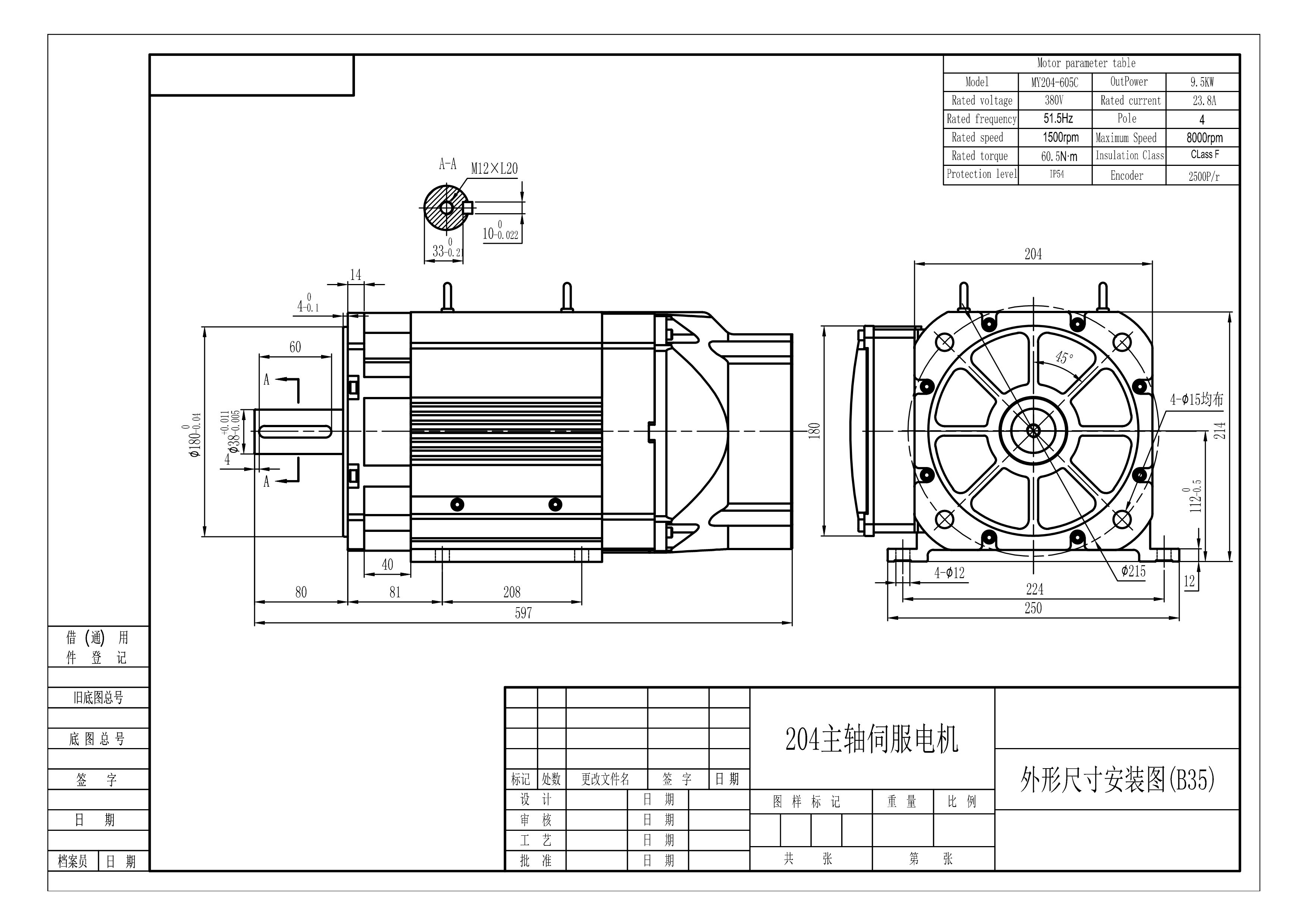 MIGE Factory Customized High T - Textile Sewing Factory 评论和价格