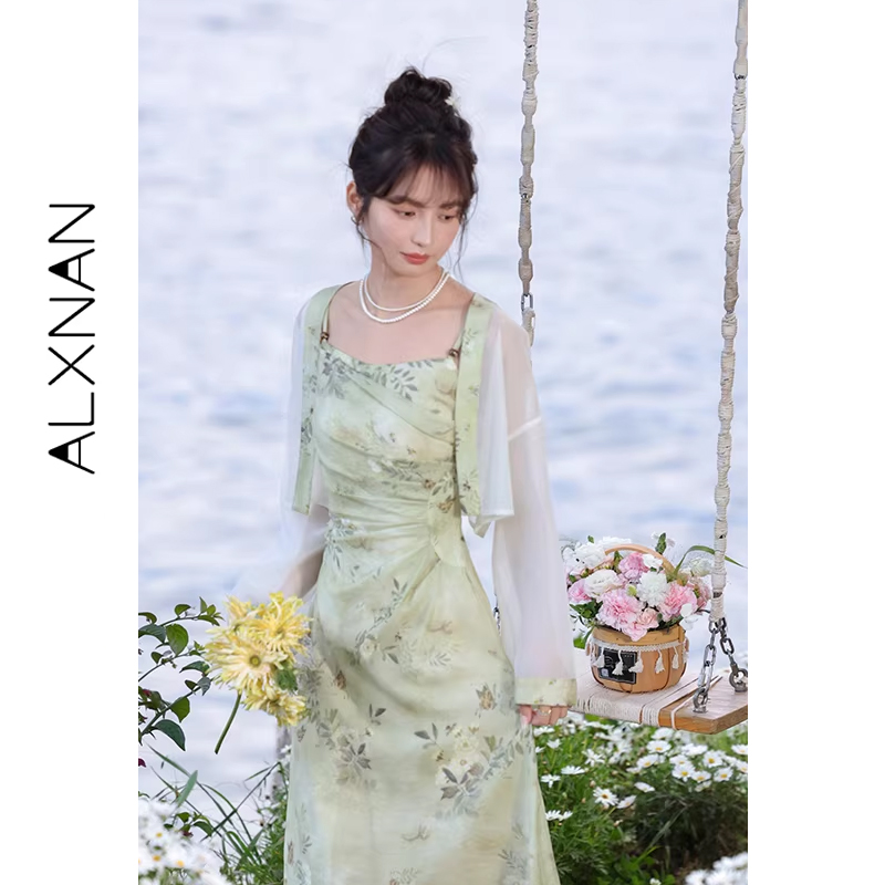 ALXNAN Women's Shirt 2026 Eleg - Sewing V 评论和价格