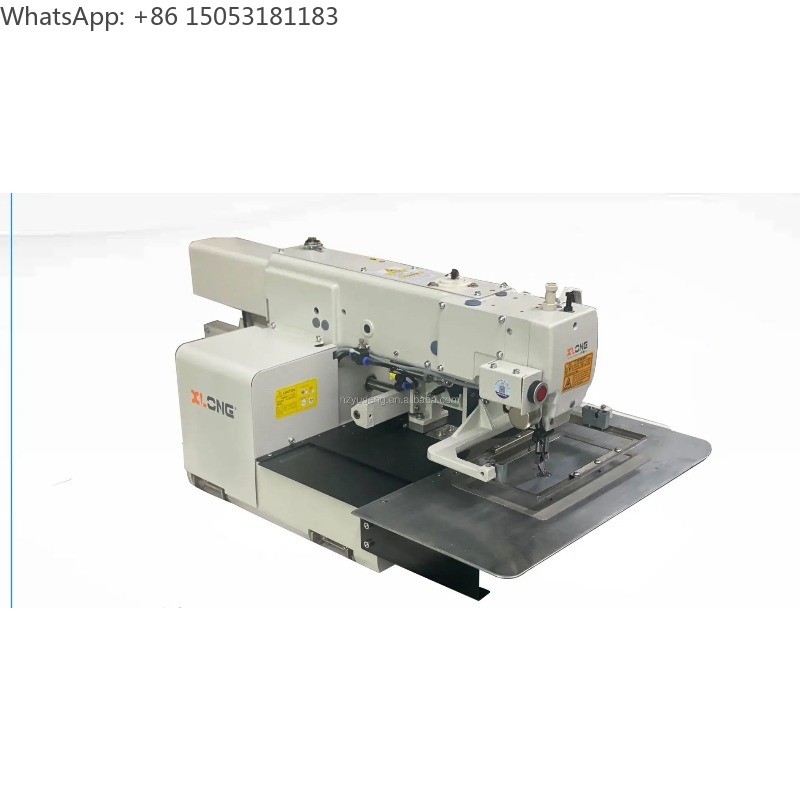 2210H Computerized Pattern Ind - Sewing Machine In Textile Industry 评论和价格