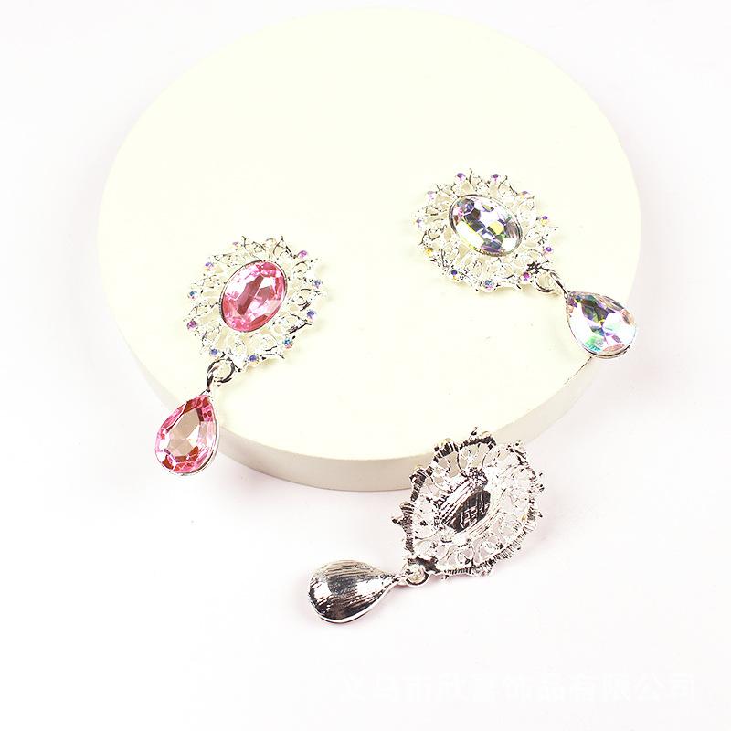 5Pcs Water Droplets Brooch Acc - Sewing Garments 评论和价格